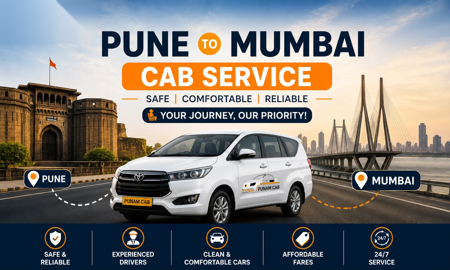 Pune to Mumbai expressway at sunrise